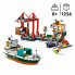Фото #6 товара Строительный набор Lego City Разноцветный