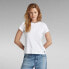 ფოტო #1 პროდუქტის G-STAR Front Seam short sleeve T-shirt