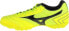 Mizuno Mizuno Mrl Sala Club Tf Q1GB220345 Żółte 45