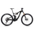 Фото #1 товара BH Ilynx+ Trail Pro 8.9 29´´ XT 2023 MTB electric bike