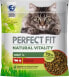 Фото #1 товара Trockenfutter Katze mit Rind & Huhn, natural vitality, Adult, 650 g