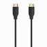 Фото #1 товара Кабель HDMI Aisens A120-0726 Чёрный 5 m