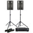 Фото #1 товара Fame Audio Advanced Pack 12 - Set