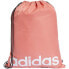 Фото #1 товара Adidas Linear Gymsack IP5006 bag for clothing and footwear