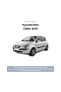 Фото #1 товара Hyundai Getz Arka Fren Disk Takımı (2003-2011) Bosch