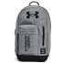 Фото #1 товара UNDER ARMOUR Halftime Backpack