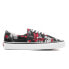 Vans Ua Era Packing Tape B