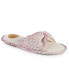 ფოტო #1 პროდუქტის Women's Spectra Waterless Dye Slide Slipper