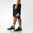 Adidas Crzylght Short BR1953 Basketball Pants