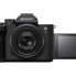 SONY Alpha 7 Mark IV Kit + 28-70 mm Full Frame Camera