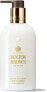 Фото #1 товара Jasmine & Sun Rose Body Lotion