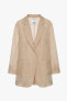 Textured blazer - limited edition