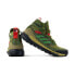 Фото #3 товара Adidas Terrex Free Hiker B