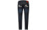 EVISU 2EAHTM0JE12323 Denim Jeans