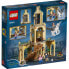 Фото #9 товара Конструктор LEGO 76401 Harry Potter Внутренний двор Хогвартса: Спасение Сириуса