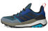 Фото #1 товара Кроссовки Adidas Terrex Trailmaker FU7236