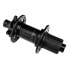 Фото #1 товара SPECIALIZED MTN 10s Rear Hub