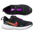 Nike Revolution 5 SE Power