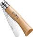 Фото #2 товара OPINEL Blister N°07 Round Ended Knife Penknife
