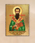 Фото #1 товара Икона Святого Василия 16" x 12" от Designocracy.