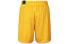 Nike Giannis M NK Short Freak篮球短裤 男款 大学金 / Шорты Nike Giannis M NK Short Freak