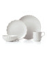 Фото #1 товара French Perle Scallop 4 Piece Place Setting