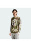 Фото #1 товара Camo Long Sleeve Cali Erkek Sweatshirt