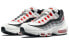 Nike Air Max 95 "Japan" DH9792-100 Sneakers