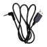 Фото #2 товара NOLAN Bt3 USB Wire N Com Cable
