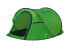 High Peak Vision 3 - Camping - Tunnel tent - 2.3 kg - Green