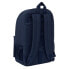 Фото #3 товара Школьный рюкзак Kappa Blue night Тёмно Синий 30 x 14 x 46 cm