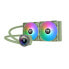 Фото #1 товара Thermaltake TH280 V2 ARGB, Liquid cooling kit, 84.32 cfm, Green