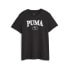 Фото #2 товара PUMA Squad B short sleeve T-shirt