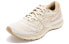 Asics GEL-Nimbus 23 1012B244-201 Running Shoes