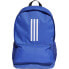 Фото #1 товара Рюкзак спортивный Adidas Tiro BP DU1996 backpack