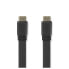 Фото #1 товара Nedis CVGP34100BK15 - 1.5 m - HDMI Type A (Standard) - HDMI Type A (Standard) - 3D - Black