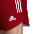 Фото #3 товара Adidas Condivo 20 M FI4569 shorts