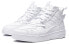 Nike 2.0 White Sneakers