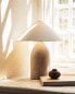 Large ceramic table lamp