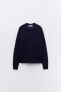 Фото #7 товара Базовый свитер из смесовой шерсти и альпаки ZARA