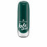 Фото #1 товара лак для ногтей Essence Гель Nº 60 Kale yeah! 8 ml