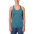 RAFIKI Babsi sleeveless T-shirt