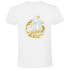 Фото #2 товара KRUSKIS King of the Road short sleeve T-shirt