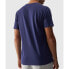 T-shirt 4F M 4FWMM00TTSHM1843 31S L - фото #2