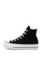 Фото #6 товара Кроссовки Converse Ctas Lift HI Женские Черные 560845CS