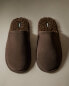 Фото #8 товара Cosy leather slippers