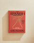 Фото #8 товара The spanish home kitchen book