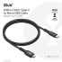 Фото #4 товара CLUB 3D CAC-1526 USB-C cable