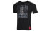 New Balance LogoT MT01984-NV T-shirt