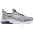 Фото #1 товара Puma Rbr X Electron E Pro Lace Up Mens Grey Sneakers Casual Shoes 30701304